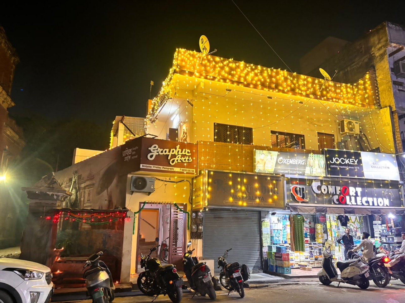 The Graphic Arts shopfront on Sankat Mochan Road, Lanka, Varanasi, where canvas and print work is produced and collected